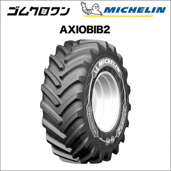 ߥ󡡥ȥ饯䡡VF 800/70 R38 187D/184E TLAXIOBIB2(ӥ2)1ܡꥪ