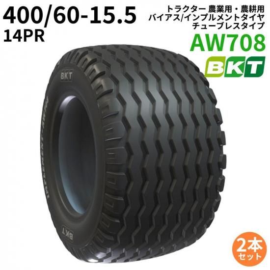 <img class='new_mark_img1' src='https://img.shop-pro.jp/img/new/icons61.gif' style='border:none;display:inline;margin:0px;padding:0px;width:auto;' />BKT ȥ饯 ѡ Х/ץȥʥ塼֥쥹סˡAW708400/60-15.5PR142ܥå