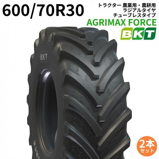 <img class='new_mark_img1' src='https://img.shop-pro.jp/img/new/icons61.gif' style='border:none;display:inline;margin:0px;padding:0px;width:auto;' />BKT ϡ٥ ϥȥ饯ѥ饸륿ʥ塼֥쥹 AGRIMAX FORCEIF600/70R302ܥå 