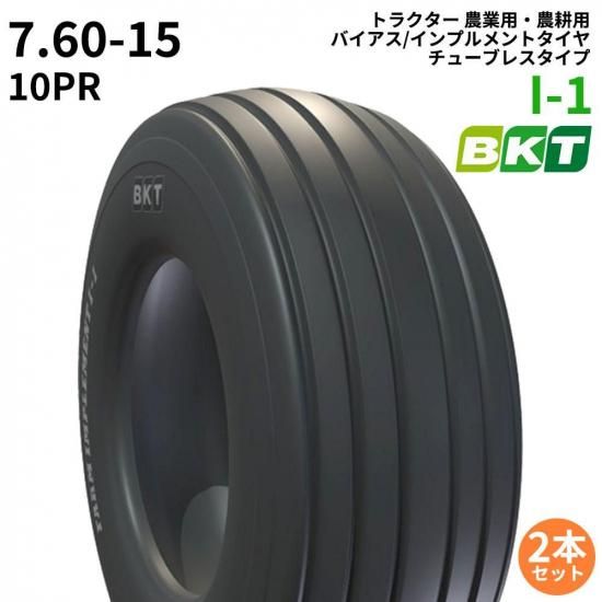<img class='new_mark_img1' src='https://img.shop-pro.jp/img/new/icons61.gif' style='border:none;display:inline;margin:0px;padding:0px;width:auto;' />BKT ȥ饯 ѡ Х/ץȥʥ塼֥쥹סˡI-17.60-15PR102ܥå Ǽٳǧ