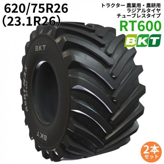 <img class='new_mark_img1' src='https://img.shop-pro.jp/img/new/icons61.gif' style='border:none;display:inline;margin:0px;padding:0px;width:auto;' />BKT ȥ饯 ѡѥ䡡 AGRIMAX RT600620/75R2623.1R26ˡTL2ܥåȡǼٳǧ