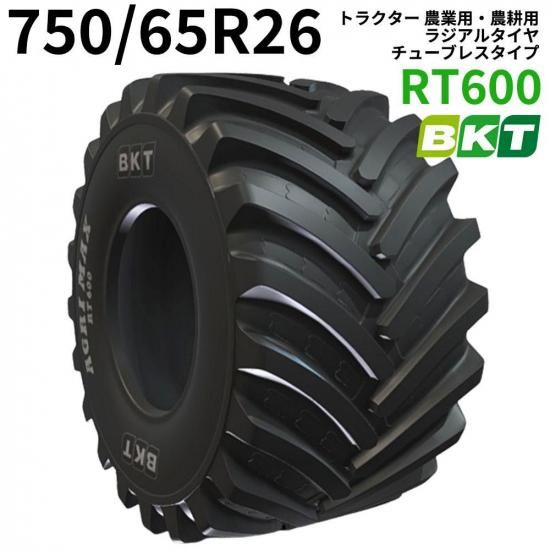 <img class='new_mark_img1' src='https://img.shop-pro.jp/img/new/icons61.gif' style='border:none;display:inline;margin:0px;padding:0px;width:auto;' />BKT ȥ饯 ѡѥ䡡 AGRIMAX RT600750/65R26TL1ܡǼٳǧ