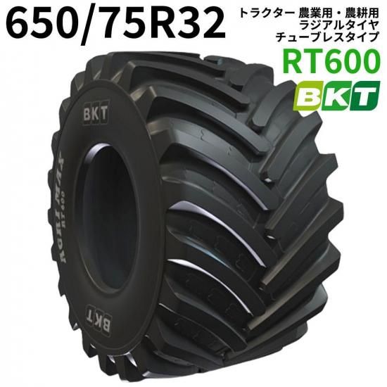 <img class='new_mark_img1' src='https://img.shop-pro.jp/img/new/icons61.gif' style='border:none;display:inline;margin:0px;padding:0px;width:auto;' />BKT ȥ饯 ѡѥ䡡 AGRIMAX RT600650/75R32TL1