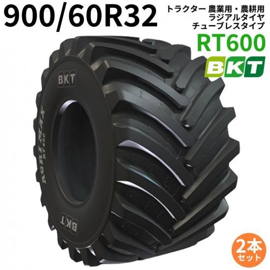 <img class='new_mark_img1' src='https://img.shop-pro.jp/img/new/icons61.gif' style='border:none;display:inline;margin:0px;padding:0px;width:auto;' />BKT ȥ饯 ѡѥ䡡 AGRIMAX RT600900/60R32TL2ܥå