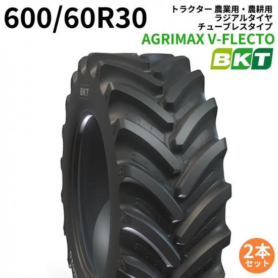 <img class='new_mark_img1' src='https://img.shop-pro.jp/img/new/icons61.gif' style='border:none;display:inline;margin:0px;padding:0px;width:auto;' />BKT ϥȥ饯ѥ饸륿ʥ塼֥쥹 AGRIMAX V-FLECTOVF600/60R302ܥå 