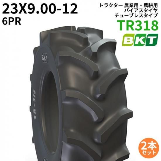 BKT ȥ饯 ѡ Хʥ塼֥סˡTR31823X9.00-12PR62ܥå 