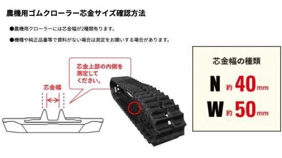 コムギ！ FT-3321 bisline業務用13G天然ゴム背抜き – COVER WORK