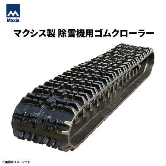 <img class='new_mark_img1' src='https://img.shop-pro.jp/img/new/icons61.gif' style='border:none;display:inline;margin:0px;padding:0px;width:auto;' />ޥ 㵡ѥ९顼 CS200x34x72(6207203411)1