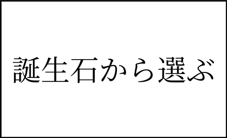 2ܤΥХʡʸ
