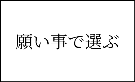 ꤤ