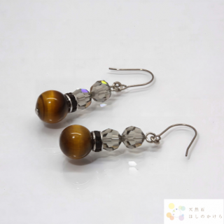 <img class='new_mark_img1' src='https://img.shop-pro.jp/img/new/icons1.gif' style='border:none;display:inline;margin:0px;padding:0px;width:auto;' />״ꡡȥեΥԥ󥰡ھ顦ӥͥⱿ(871)