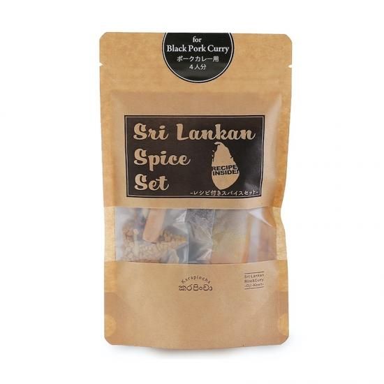 SURIMACCA スリマッカ　まとめ売り 116667139.jpg?cmsp_timestamp=