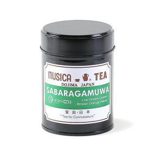 【紅茶／茶葉】 サバラガムワ 80g
