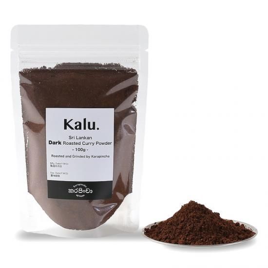 ȥ졼ѥKalu.ʥ륥ˡ 100g