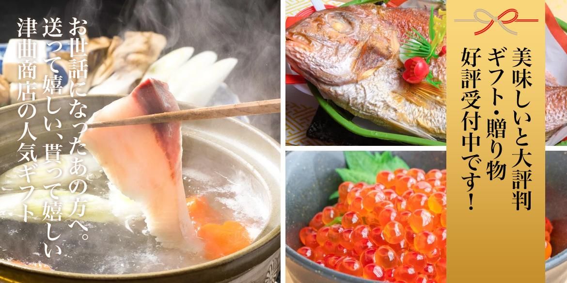 マグロ R6年収穫 鹿児島県産直 13℃一定保存 5分5kg 8分5kg マグロ様専用 R6年収穫 鹿児島県産直 13℃一定保存 5分5kg