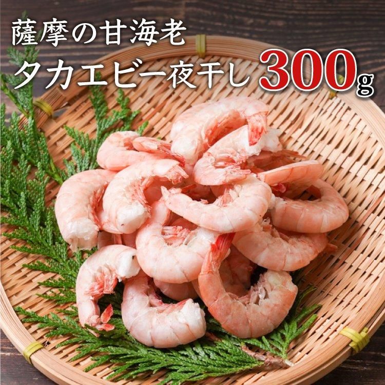 ӡʻδųϷ˰봳 300g