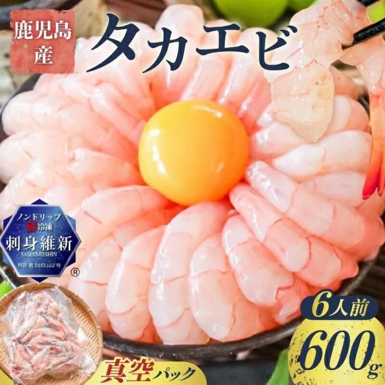 ƥϿӡʻδųϷĶץץꡪɿ 600 6