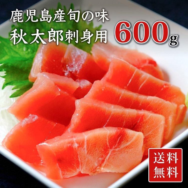 ¢ء̵ڤñܡ Ϻλɿ 600g800g68ˡʤѡ