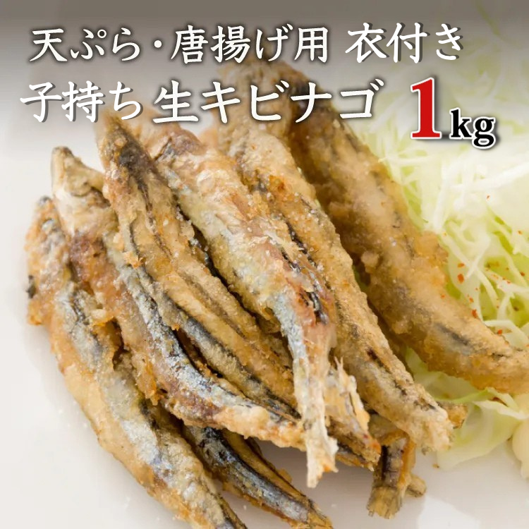 һӥʥ ŷפ顦Ȥ ȤȤդ 1Kg