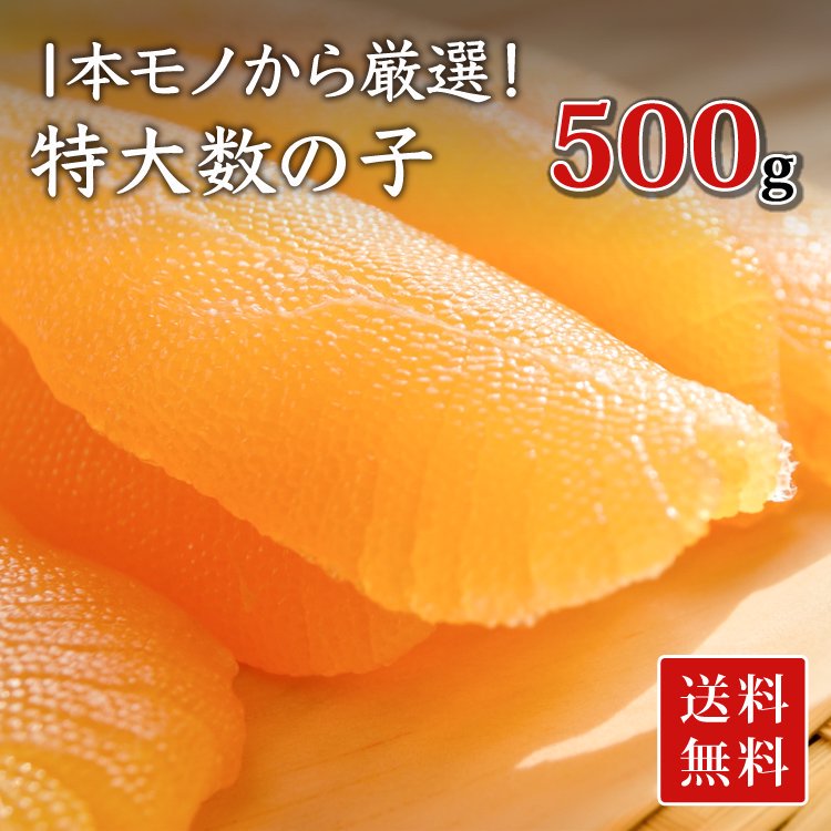 λ  500g ڸ̵ۡ