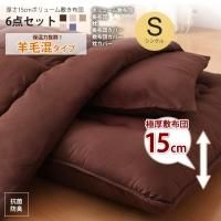 󥰥 Ӻ  15cmܥ塼ߤ 6å ĥå