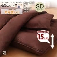 ߥ֥ Ӻ  15cmܥ塼ߤ 6å ĥå