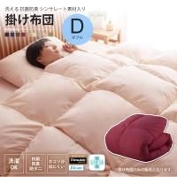  ֥    ɽ 󥵥졼Ǻ ݤ