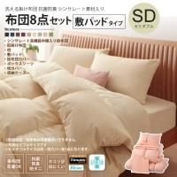 ߥ֥  ߤѥåɥå   ݤ ɽ 󥵥졼Ǻ ĥå