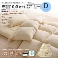 ֥ 10cm   ݤ ɽ 󥵥졼Ǻ ĥå