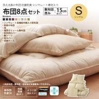 󥰥 15cm   ݤ ɽ 󥵥졼Ǻ ĥå