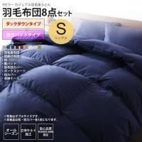 󥰥 ߤѥåɥ å  9顼 ĥå  ĥå