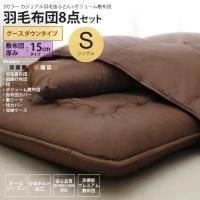 󥰥 ߸15cm   ӳݤ + ܥ塼ߤ å ĥå