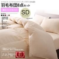 ߥ֥ ߤѥåɥ  ĥå  ۥ磻ȥå ĥå