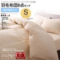 󥰥 ߤĥ  ĥå  ۥ磻ȥå ĥå