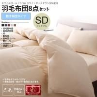 ߥ֥ ߤĥ  ĥå  ۥ磻ȥå ĥå