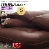 󥰥 ߸15cm  ӳݤ+ܥ塼ߤ å ĥå