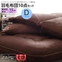 ֥ ߸15cm  ӳݤ+ܥ塼ߤ å ĥå