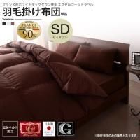 ĤΤ ߥ֥  ӳ ɥ٥ ե󥹻 ۥ磻ȥå ݤ