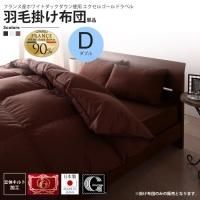 ĤΤ ֥  ӳ ɥ٥ ե󥹻 ۥ磻ȥå ݤ