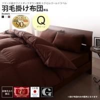 ĤΤ   ӳ ɥ٥ ե󥹻 ۥ磻ȥå ݤ