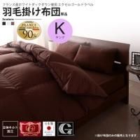 ĤΤ   ӳ ɥ٥ ե󥹻 ۥ磻ȥå ݤ