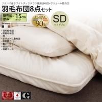 ߥ֥ ߸15cm  ӳݤ + ܥ塼ߤ å 르ɥ٥ ĥå