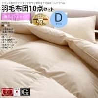 ֥ ߤѥåɥ  ĥå 르ɥ٥  ĥå