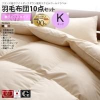  ߤѥåɥ  ĥå 르ɥ٥  ĥå