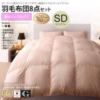 ߥ֥ ߤѥåɥ  르ɥ٥뱩ĥå  ĥå