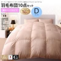 ֥ ߤѥåɥ  르ɥ٥뱩ĥå  ĥå