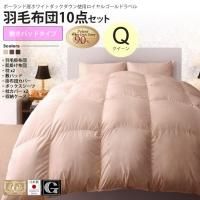  ߤѥåɥ  르ɥ٥뱩ĥå  ĥå