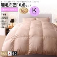  ߤѥåɥ  르ɥ٥뱩ĥå  ĥå