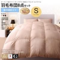 󥰥 ߤĥ  르ɥ٥뱩ĥå  ĥå