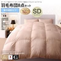 ߥ֥ ߤĥ  르ɥ٥뱩ĥå  ĥå